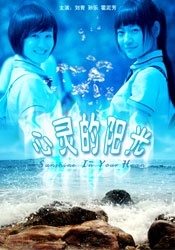 九七伦理电影